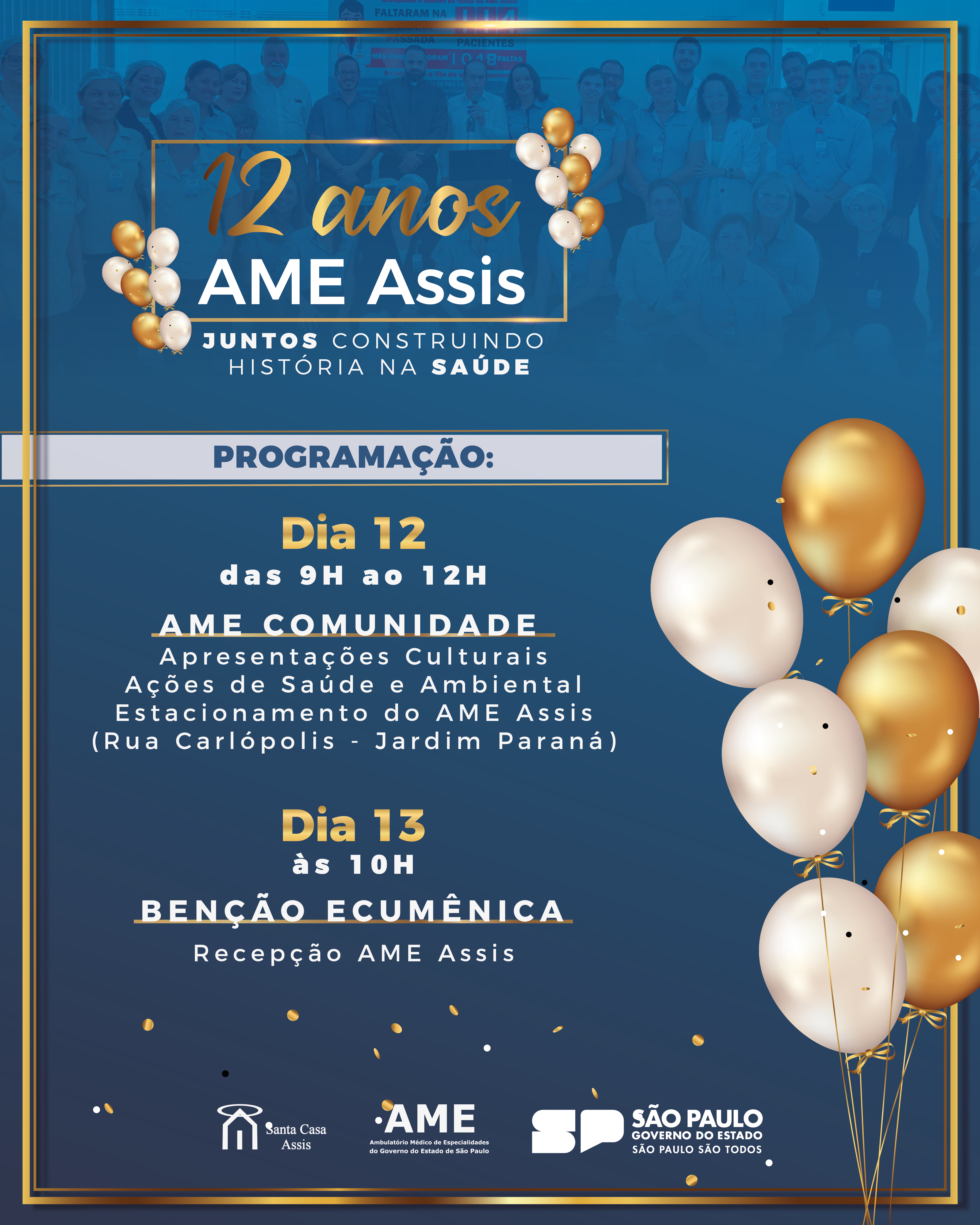𝐆𝐞𝐬𝐭𝐚̃𝐨 𝐀𝐦𝐛𝐮𝐥𝐚𝐭𝐨𝐫𝐢𝐚𝐥 𝐒𝐚𝐧𝐭𝐚 𝐂𝐚𝐬𝐚 𝐝𝐞 𝐀𝐬𝐬𝐢𝐬 𝐜𝐨𝐦𝐞𝐦𝐨𝐫𝐚 𝟏𝟐 𝐚𝐧𝐨𝐬 𝐝𝐞 𝐀𝐌𝐄 𝐀𝐬𝐬𝐢𝐬