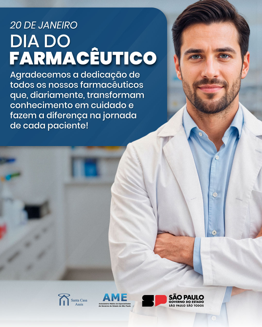 Neste dia especial, a Santa Casa de Assis parabeniza os profissionais de Farmácia, fundamentais para a segurança e o cuidado com nossos pacientes